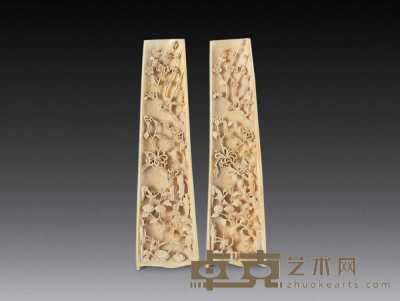 清 象牙雕花卉臂格（一对） 长24cm